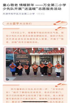 e34ef4b57370675cacdb0c62bf170ef